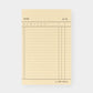 To do list notepad, vintage minimalist inspired design. 4.25 x 6.5", Manila color way.
